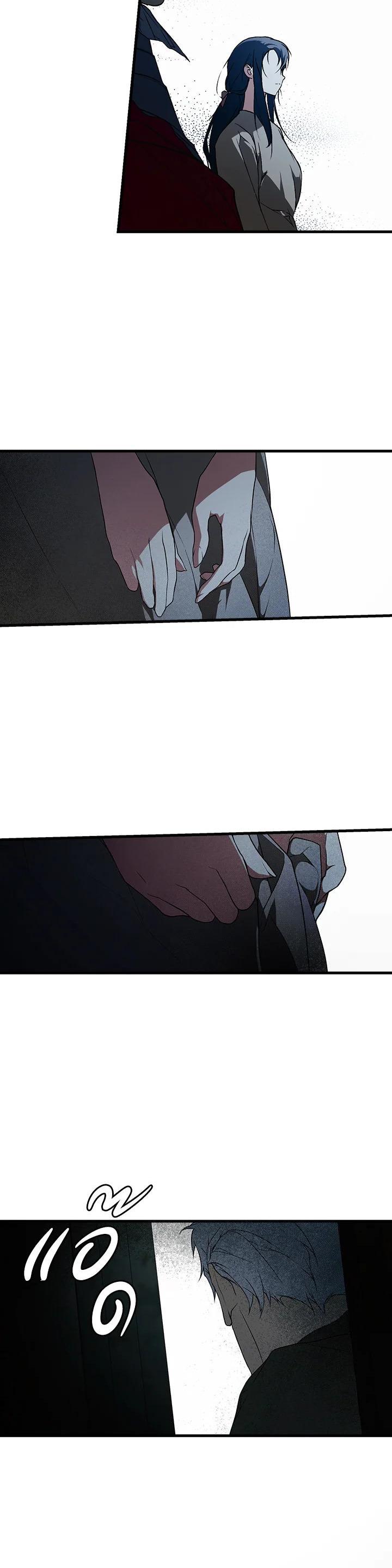 Manga-lc-com อ่านมังงะ อ่านการ์ตูน ออนไลน์ ฟรี The Lady’s Secret ตอนที่ 1 2 3 4 5 6 7 8 9 10 11 12 13 14 ฟรี ไม่มีโฆษณา Manga-lc - อ่าน มังงะ อ่าน การ์ตูน ออนไลน์ อ่านมังงะ ฟรี