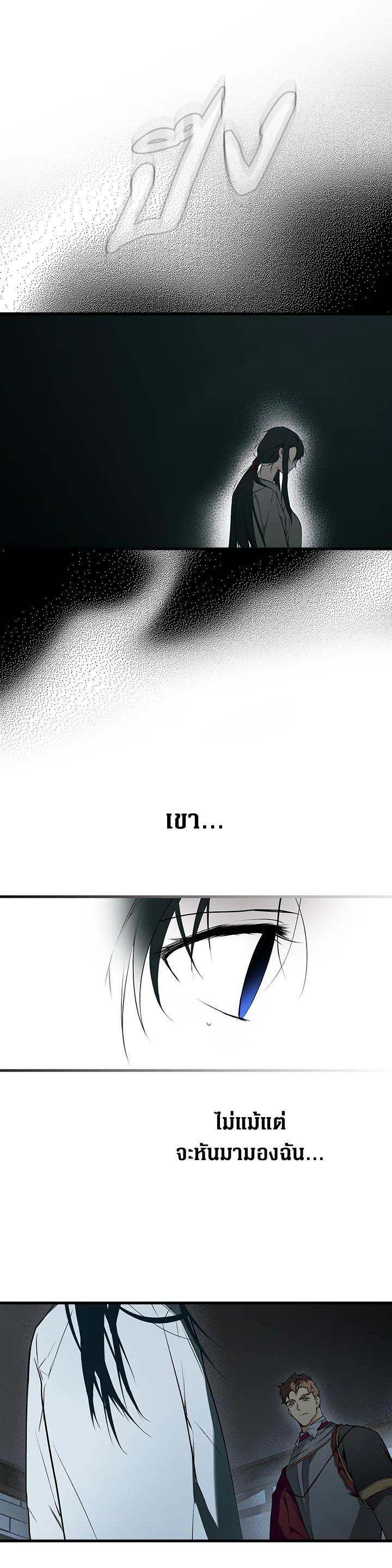 Manga-lc-com อ่านมังงะ อ่านการ์ตูน ออนไลน์ ฟรี The Lady’s Secret ตอนที่ 1 2 3 4 5 6 7 8 9 10 11 12 13 14 ฟรี ไม่มีโฆษณา Manga-lc - อ่าน มังงะ อ่าน การ์ตูน ออนไลน์ อ่านมังงะ ฟรี