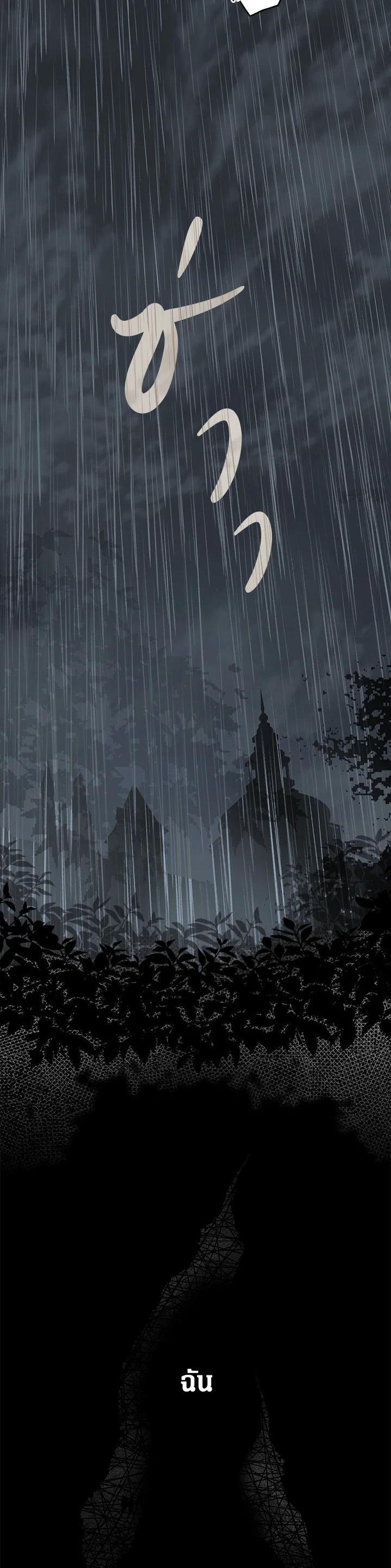 Manga-lc-com อ่านมังงะ อ่านการ์ตูน ออนไลน์ ฟรี The Lady’s Secret ตอนที่ 1 2 3 4 5 6 7 8 9 10 11 12 13 14 ฟรี ไม่มีโฆษณา Manga-lc - อ่าน มังงะ อ่าน การ์ตูน ออนไลน์ อ่านมังงะ ฟรี