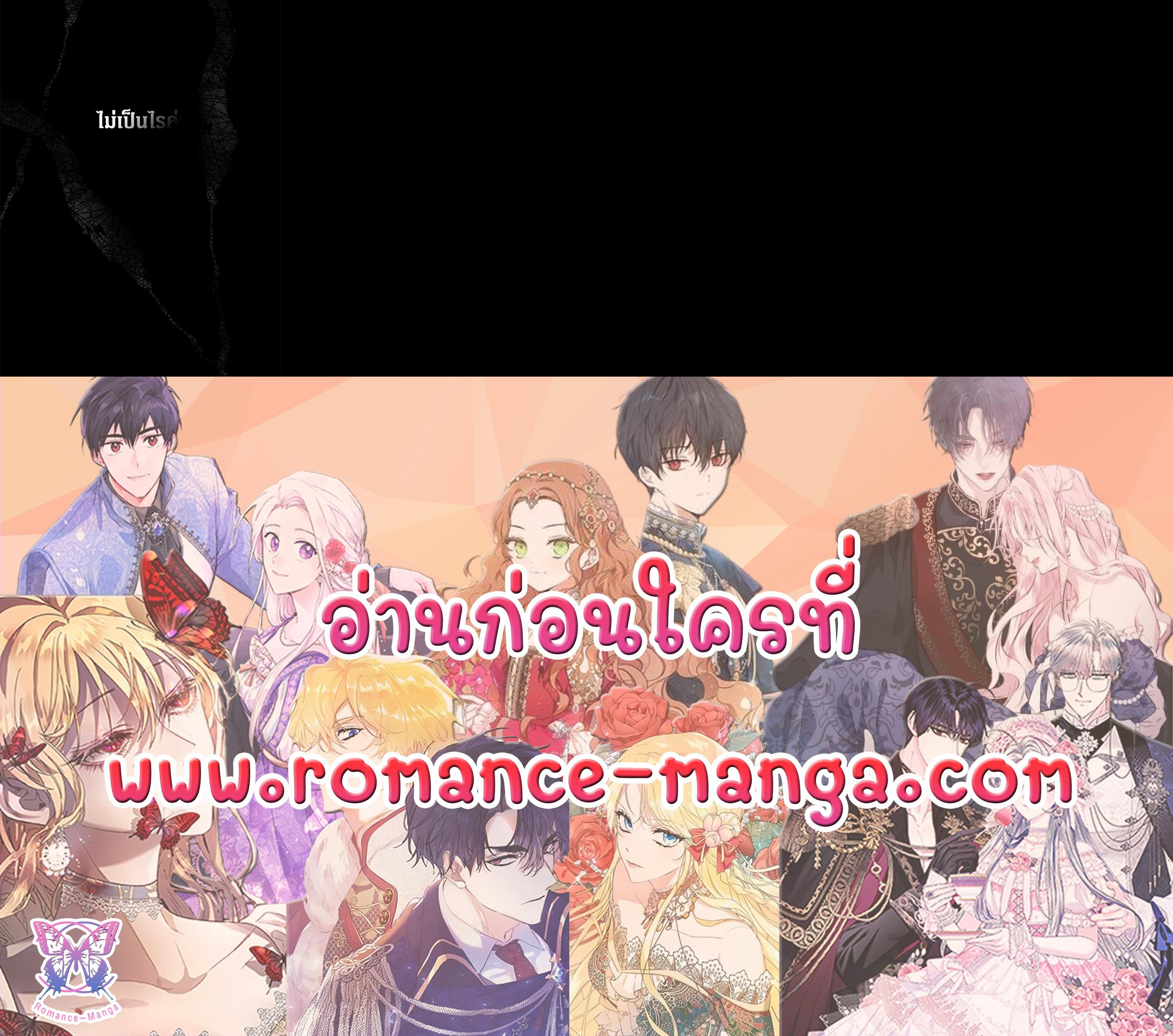 Manga-lc-com อ่านมังงะ อ่านการ์ตูน ออนไลน์ ฟรี The Lady’s Secret ตอนที่ 1 2 3 4 5 6 7 8 9 10 11 12 13 14 ฟรี ไม่มีโฆษณา Manga-lc - อ่าน มังงะ อ่าน การ์ตูน ออนไลน์ อ่านมังงะ ฟรี