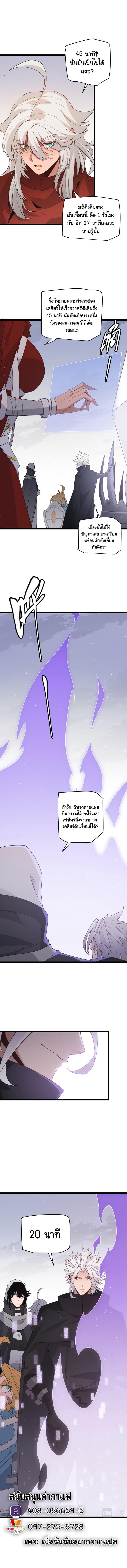 Manga-lc-com อ่านมังงะ อ่านการ์ตูน ออนไลน์ ฟรี The Game That I Came From ตอนที่ 1 2 3 4 5 6 7 8 9 10 11 12 13 14 ฟรี ไม่มีโฆษณา Manga-lc - อ่าน มังงะ อ่าน การ์ตูน ออนไลน์ อ่านมังงะ ฟรี