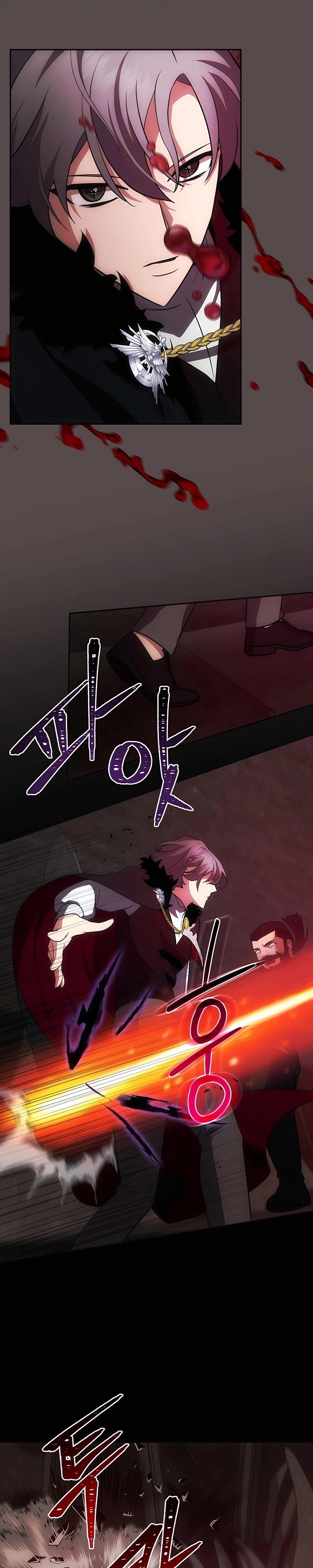 Manga-lc-com อ่านมังงะ อ่านการ์ตูน ออนไลน์ ฟรี I Became the Youngest Prince in the Novel ตอนที่ 1 2 3 4 5 6 7 8 9 10 11 12 13 14 ฟรี ไม่มีโฆษณา Manga-lc - อ่าน มังงะ อ่าน การ์ตูน ออนไลน์ อ่านมังงะ ฟรี