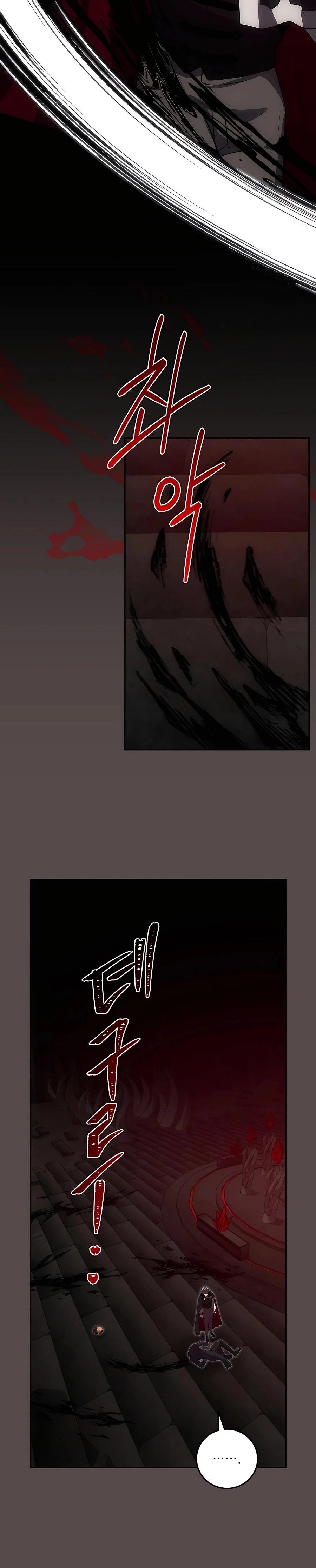 Manga-lc-com อ่านมังงะ อ่านการ์ตูน ออนไลน์ ฟรี I Became the Youngest Prince in the Novel ตอนที่ 1 2 3 4 5 6 7 8 9 10 11 12 13 14 ฟรี ไม่มีโฆษณา Manga-lc - อ่าน มังงะ อ่าน การ์ตูน ออนไลน์ อ่านมังงะ ฟรี