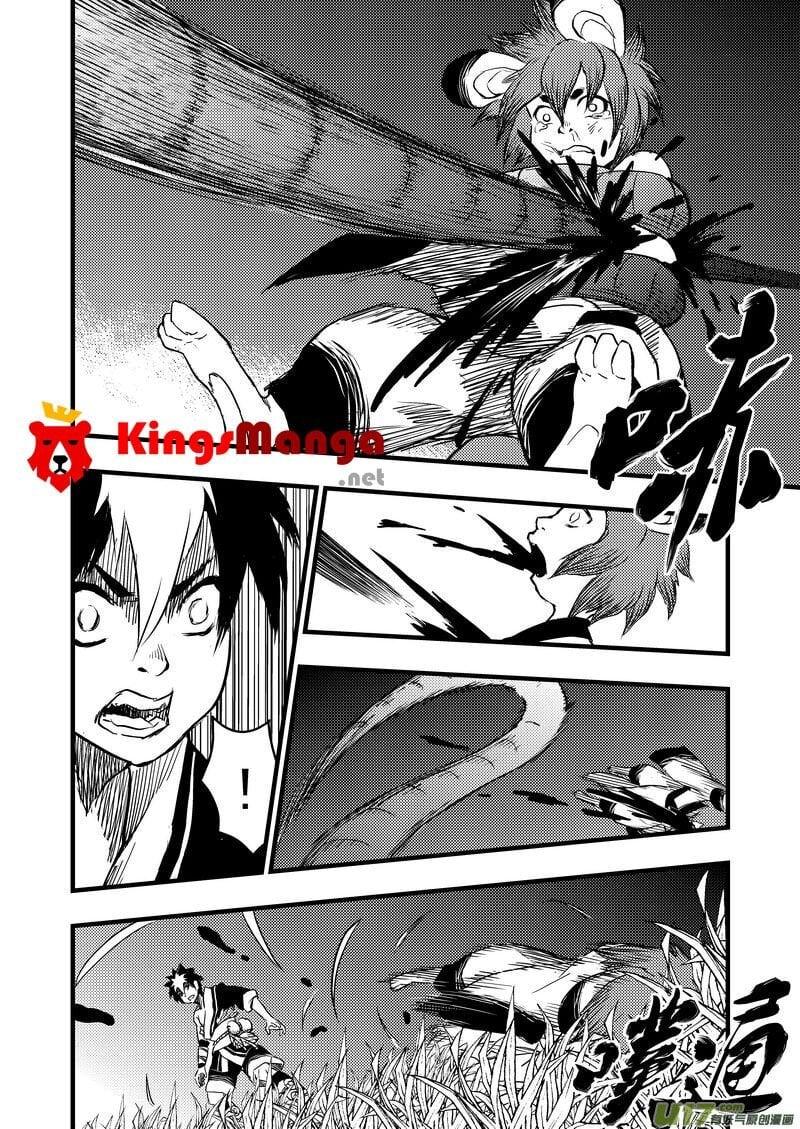 Manga-lc-com อ่านมังงะ อ่านการ์ตูน ออนไลน์ ฟรี Tiger X Crane ตอนที่ 1 2 3 4 5 6 7 8 9 10 11 12 13 14 ฟรี ไม่มีโฆษณา Manga-lc - อ่าน มังงะ อ่าน การ์ตูน ออนไลน์ อ่านมังงะ ฟรี