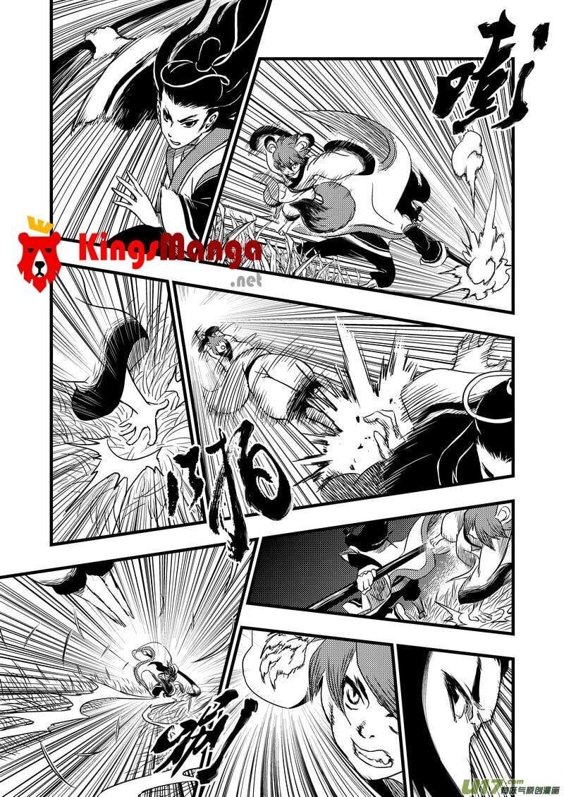 Manga-lc-com อ่านมังงะ อ่านการ์ตูน ออนไลน์ ฟรี Tiger X Crane ตอนที่ 1 2 3 4 5 6 7 8 9 10 11 12 13 14 ฟรี ไม่มีโฆษณา Manga-lc - อ่าน มังงะ อ่าน การ์ตูน ออนไลน์ อ่านมังงะ ฟรี
