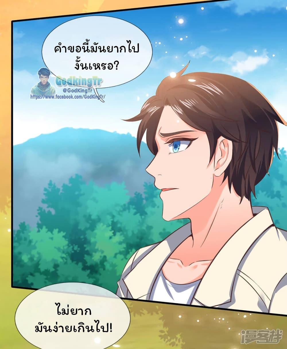 Manga-lc-com อ่านมังงะ อ่านการ์ตูน ออนไลน์ ฟรี Eternal god King ตอนที่ 1 2 3 4 5 6 7 8 9 10 11 12 13 14 ฟรี ไม่มีโฆษณา Manga-lc - อ่าน มังงะ อ่าน การ์ตูน ออนไลน์ อ่านมังงะ ฟรี