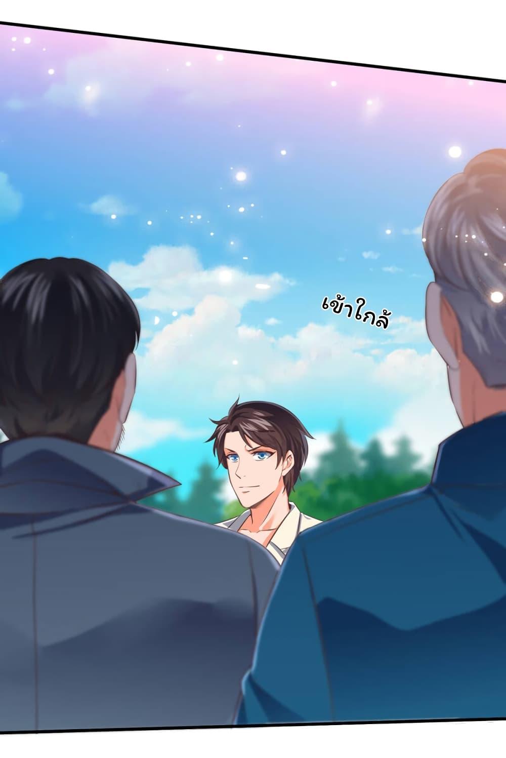 Manga-lc-com อ่านมังงะ อ่านการ์ตูน ออนไลน์ ฟรี Eternal god King ตอนที่ 1 2 3 4 5 6 7 8 9 10 11 12 13 14 ฟรี ไม่มีโฆษณา Manga-lc - อ่าน มังงะ อ่าน การ์ตูน ออนไลน์ อ่านมังงะ ฟรี