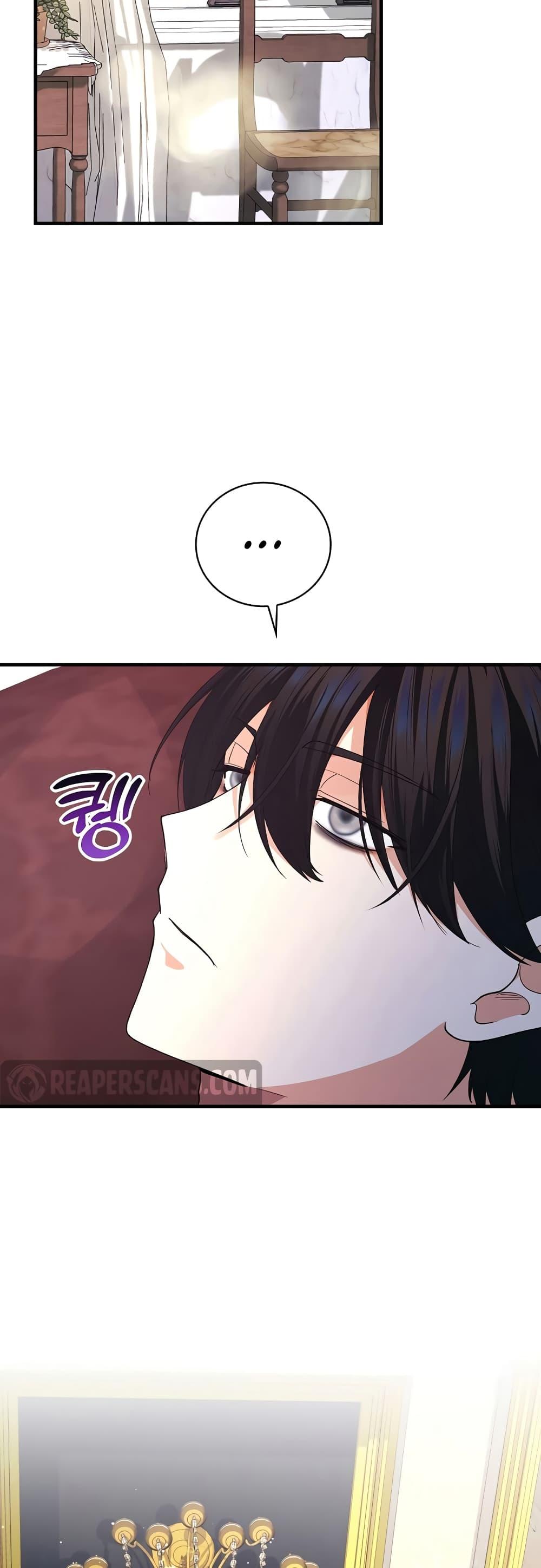 Manga-lc-com อ่านมังงะ อ่านการ์ตูน ออนไลน์ ฟรี Knight of the Frozen Flower ตอนที่ 1 2 3 4 5 6 7 8 9 10 11 12 13 14 ฟรี ไม่มีโฆษณา Manga-lc - อ่าน มังงะ อ่าน การ์ตูน ออนไลน์ อ่านมังงะ ฟรี