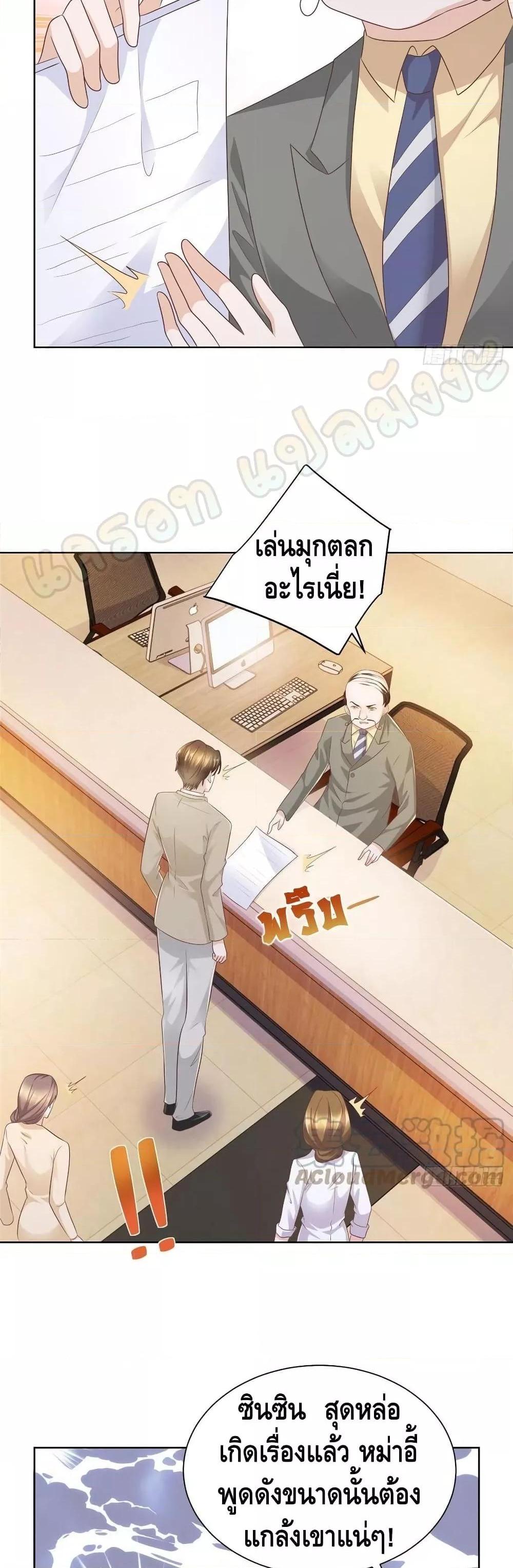 Manga-lc-com อ่านมังงะ อ่านการ์ตูน ออนไลน์ ฟรี RandomlyHaveA ตอนที่ 1 2 3 4 5 6 7 8 9 10 11 12 13 14 ฟรี ไม่มีโฆษณา Manga-lc - อ่าน มังงะ อ่าน การ์ตูน ออนไลน์ อ่านมังงะ ฟรี