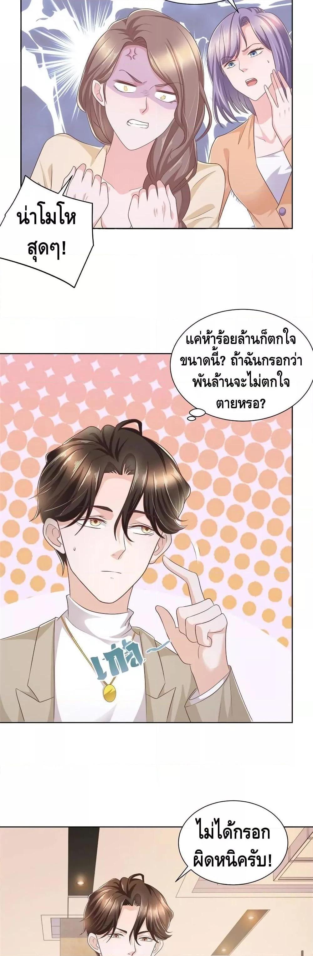 Manga-lc-com อ่านมังงะ อ่านการ์ตูน ออนไลน์ ฟรี RandomlyHaveA ตอนที่ 1 2 3 4 5 6 7 8 9 10 11 12 13 14 ฟรี ไม่มีโฆษณา Manga-lc - อ่าน มังงะ อ่าน การ์ตูน ออนไลน์ อ่านมังงะ ฟรี