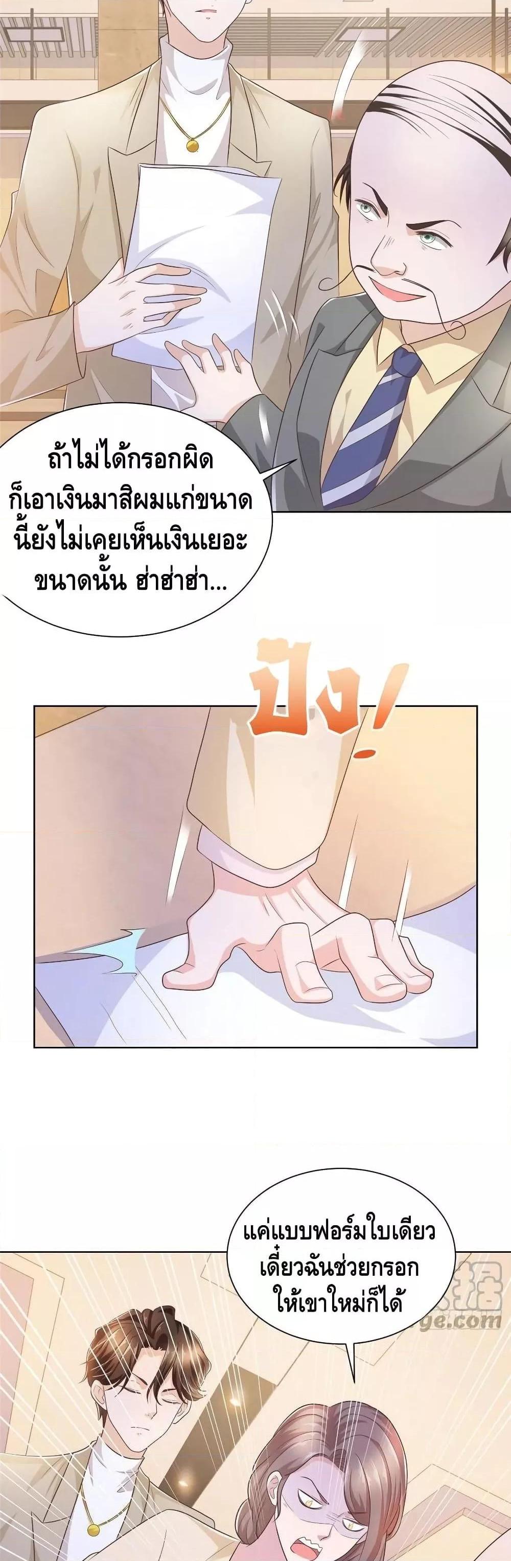 Manga-lc-com อ่านมังงะ อ่านการ์ตูน ออนไลน์ ฟรี RandomlyHaveA ตอนที่ 1 2 3 4 5 6 7 8 9 10 11 12 13 14 ฟรี ไม่มีโฆษณา Manga-lc - อ่าน มังงะ อ่าน การ์ตูน ออนไลน์ อ่านมังงะ ฟรี
