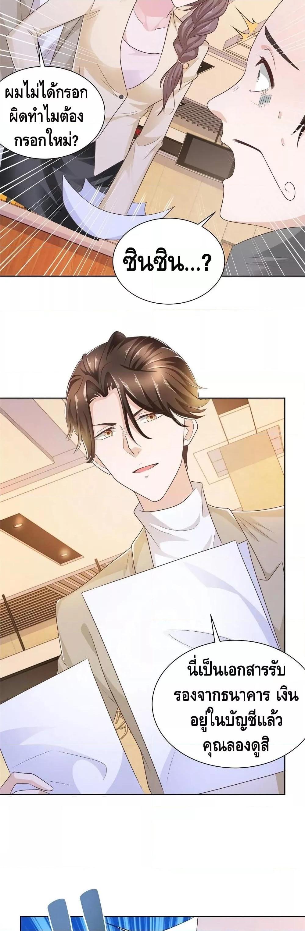 Manga-lc-com อ่านมังงะ อ่านการ์ตูน ออนไลน์ ฟรี RandomlyHaveA ตอนที่ 1 2 3 4 5 6 7 8 9 10 11 12 13 14 ฟรี ไม่มีโฆษณา Manga-lc - อ่าน มังงะ อ่าน การ์ตูน ออนไลน์ อ่านมังงะ ฟรี