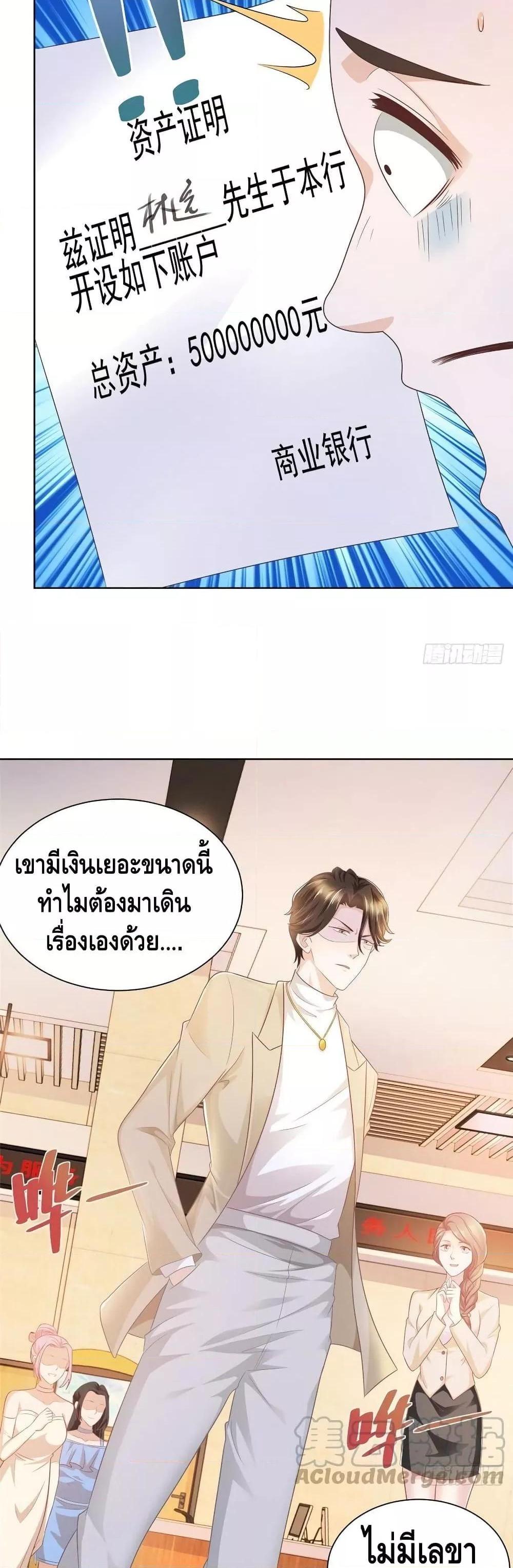 Manga-lc-com อ่านมังงะ อ่านการ์ตูน ออนไลน์ ฟรี RandomlyHaveA ตอนที่ 1 2 3 4 5 6 7 8 9 10 11 12 13 14 ฟรี ไม่มีโฆษณา Manga-lc - อ่าน มังงะ อ่าน การ์ตูน ออนไลน์ อ่านมังงะ ฟรี
