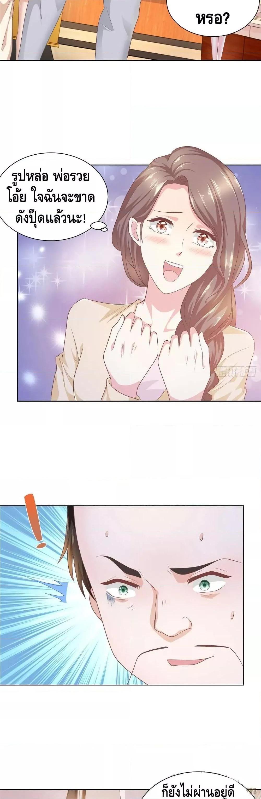 Manga-lc-com อ่านมังงะ อ่านการ์ตูน ออนไลน์ ฟรี RandomlyHaveA ตอนที่ 1 2 3 4 5 6 7 8 9 10 11 12 13 14 ฟรี ไม่มีโฆษณา Manga-lc - อ่าน มังงะ อ่าน การ์ตูน ออนไลน์ อ่านมังงะ ฟรี