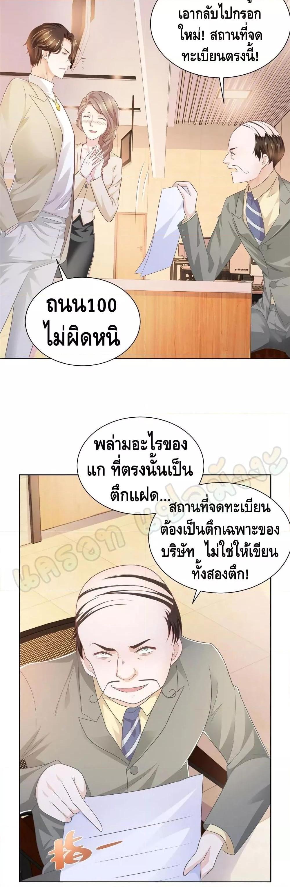 Manga-lc-com อ่านมังงะ อ่านการ์ตูน ออนไลน์ ฟรี RandomlyHaveA ตอนที่ 1 2 3 4 5 6 7 8 9 10 11 12 13 14 ฟรี ไม่มีโฆษณา Manga-lc - อ่าน มังงะ อ่าน การ์ตูน ออนไลน์ อ่านมังงะ ฟรี