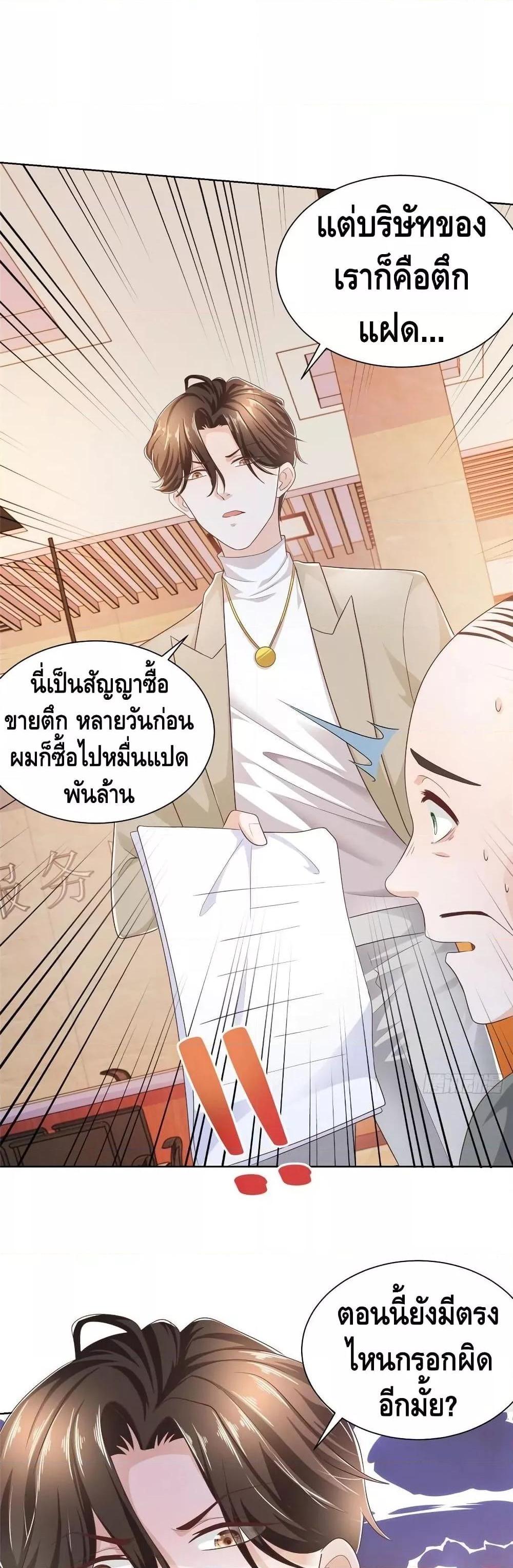 Manga-lc-com อ่านมังงะ อ่านการ์ตูน ออนไลน์ ฟรี RandomlyHaveA ตอนที่ 1 2 3 4 5 6 7 8 9 10 11 12 13 14 ฟรี ไม่มีโฆษณา Manga-lc - อ่าน มังงะ อ่าน การ์ตูน ออนไลน์ อ่านมังงะ ฟรี