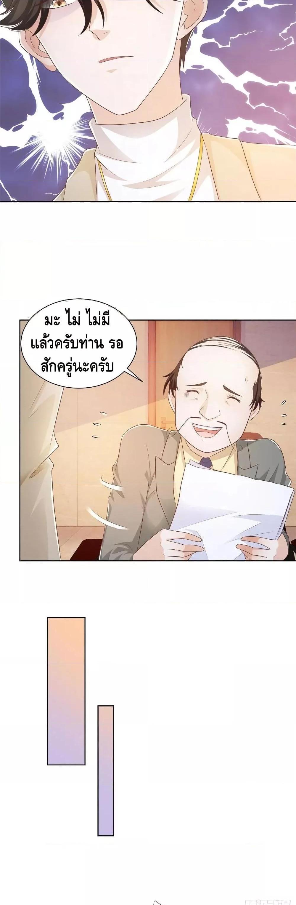 Manga-lc-com อ่านมังงะ อ่านการ์ตูน ออนไลน์ ฟรี RandomlyHaveA ตอนที่ 1 2 3 4 5 6 7 8 9 10 11 12 13 14 ฟรี ไม่มีโฆษณา Manga-lc - อ่าน มังงะ อ่าน การ์ตูน ออนไลน์ อ่านมังงะ ฟรี