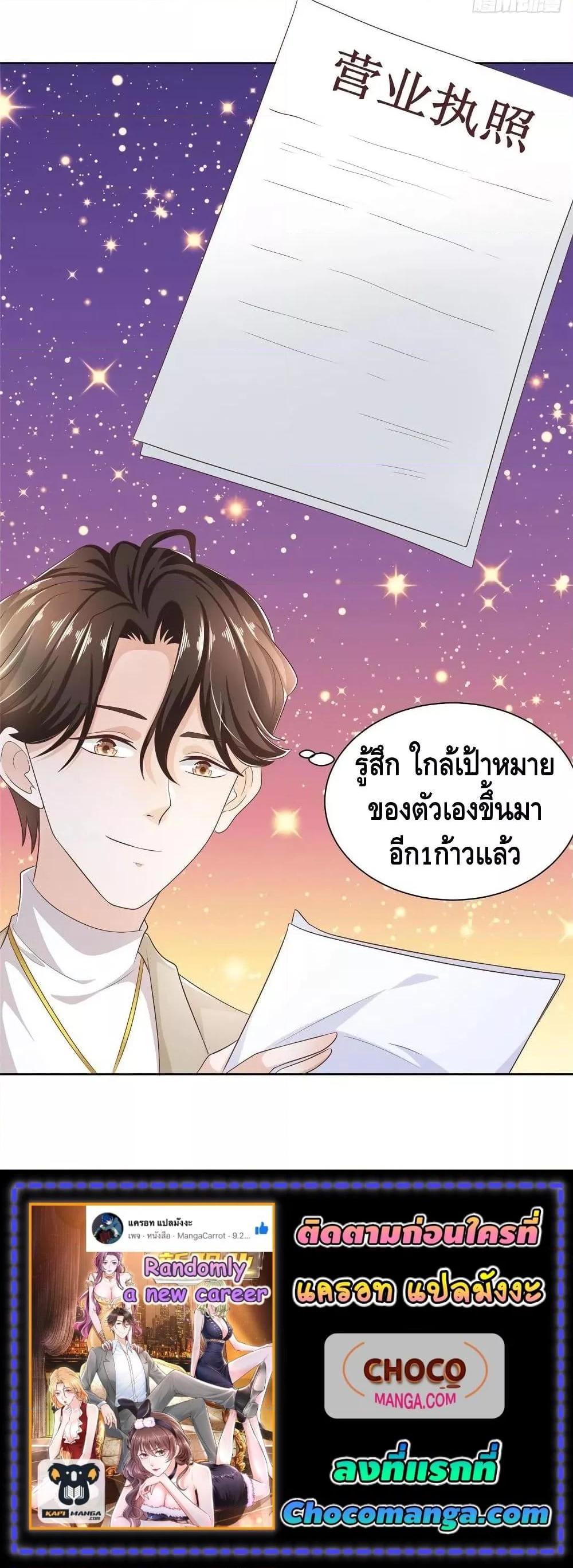 Manga-lc-com อ่านมังงะ อ่านการ์ตูน ออนไลน์ ฟรี RandomlyHaveA ตอนที่ 1 2 3 4 5 6 7 8 9 10 11 12 13 14 ฟรี ไม่มีโฆษณา Manga-lc - อ่าน มังงะ อ่าน การ์ตูน ออนไลน์ อ่านมังงะ ฟรี