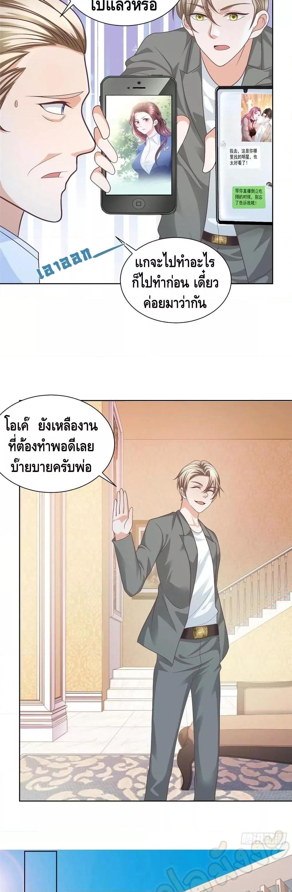 Manga-lc-com อ่านมังงะ อ่านการ์ตูน ออนไลน์ ฟรี RandomlyHaveA ตอนที่ 1 2 3 4 5 6 7 8 9 10 11 12 13 14 ฟรี ไม่มีโฆษณา Manga-lc - อ่าน มังงะ อ่าน การ์ตูน ออนไลน์ อ่านมังงะ ฟรี