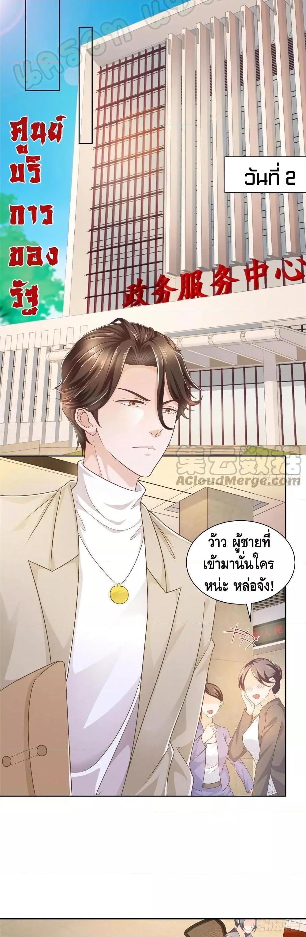 Manga-lc-com อ่านมังงะ อ่านการ์ตูน ออนไลน์ ฟรี RandomlyHaveA ตอนที่ 1 2 3 4 5 6 7 8 9 10 11 12 13 14 ฟรี ไม่มีโฆษณา Manga-lc - อ่าน มังงะ อ่าน การ์ตูน ออนไลน์ อ่านมังงะ ฟรี