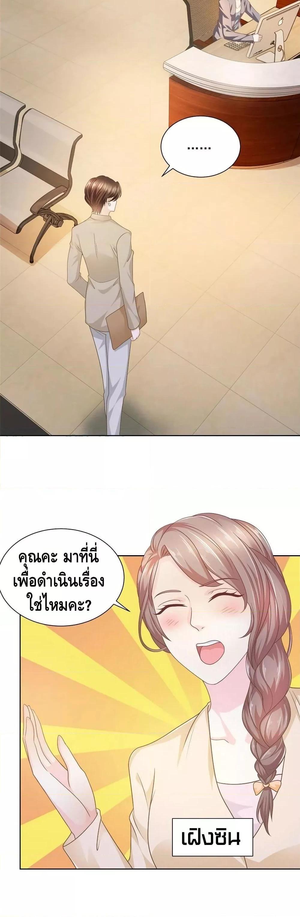 Manga-lc-com อ่านมังงะ อ่านการ์ตูน ออนไลน์ ฟรี RandomlyHaveA ตอนที่ 1 2 3 4 5 6 7 8 9 10 11 12 13 14 ฟรี ไม่มีโฆษณา Manga-lc - อ่าน มังงะ อ่าน การ์ตูน ออนไลน์ อ่านมังงะ ฟรี