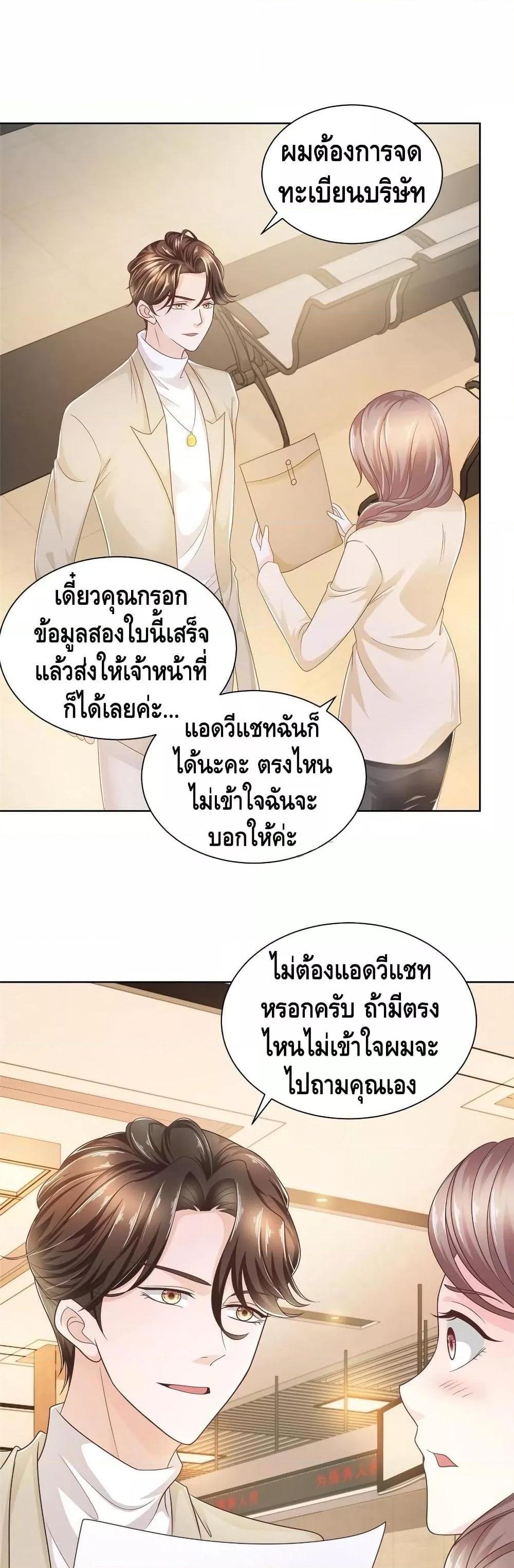Manga-lc-com อ่านมังงะ อ่านการ์ตูน ออนไลน์ ฟรี RandomlyHaveA ตอนที่ 1 2 3 4 5 6 7 8 9 10 11 12 13 14 ฟรี ไม่มีโฆษณา Manga-lc - อ่าน มังงะ อ่าน การ์ตูน ออนไลน์ อ่านมังงะ ฟรี