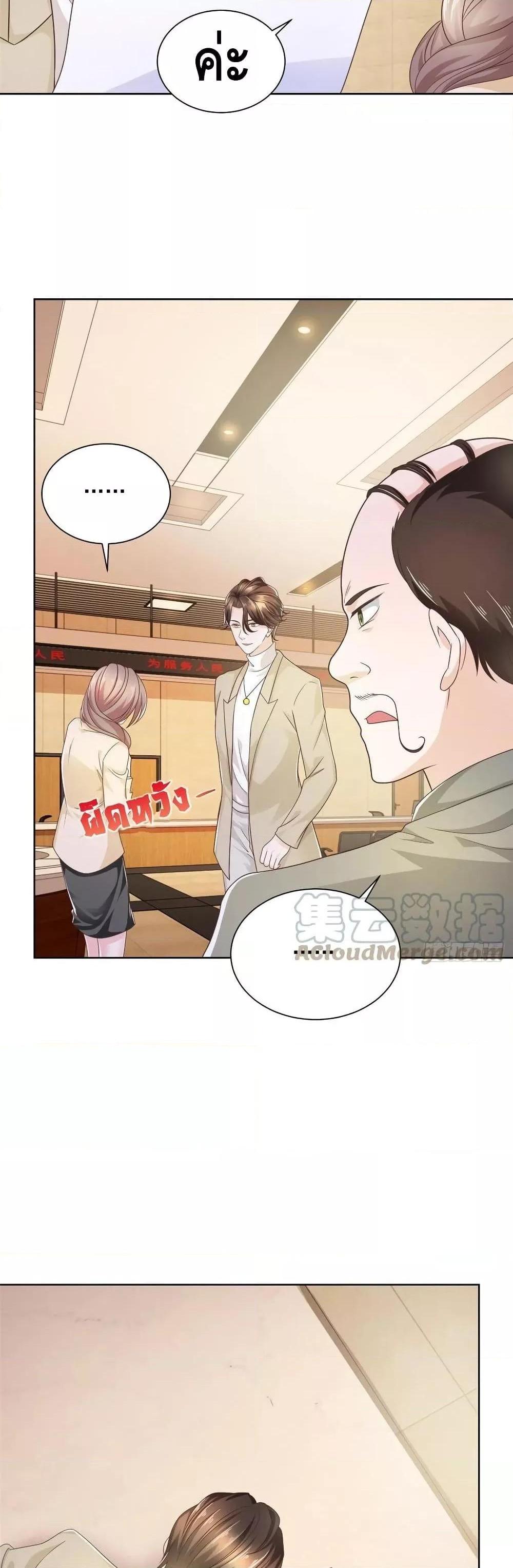 Manga-lc-com อ่านมังงะ อ่านการ์ตูน ออนไลน์ ฟรี RandomlyHaveA ตอนที่ 1 2 3 4 5 6 7 8 9 10 11 12 13 14 ฟรี ไม่มีโฆษณา Manga-lc - อ่าน มังงะ อ่าน การ์ตูน ออนไลน์ อ่านมังงะ ฟรี