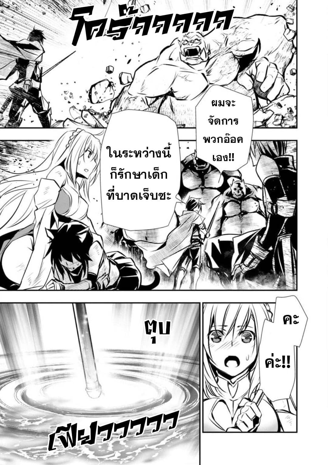 Manga-lc-com อ่านมังงะ อ่านการ์ตูน ออนไลน์ ฟรี Isekai NTR ตอนที่ 1 2 3 4 5 6 7 8 9 10 11 12 13 14 ฟรี ไม่มีโฆษณา Manga-lc - อ่าน มังงะ อ่าน การ์ตูน ออนไลน์ อ่านมังงะ ฟรี