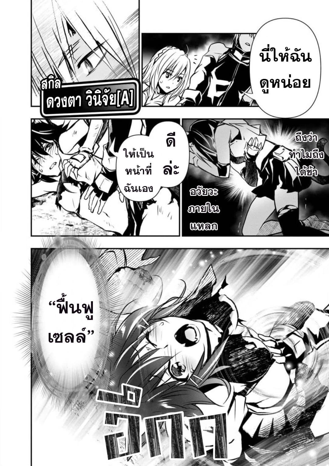 Manga-lc-com อ่านมังงะ อ่านการ์ตูน ออนไลน์ ฟรี Isekai NTR ตอนที่ 1 2 3 4 5 6 7 8 9 10 11 12 13 14 ฟรี ไม่มีโฆษณา Manga-lc - อ่าน มังงะ อ่าน การ์ตูน ออนไลน์ อ่านมังงะ ฟรี