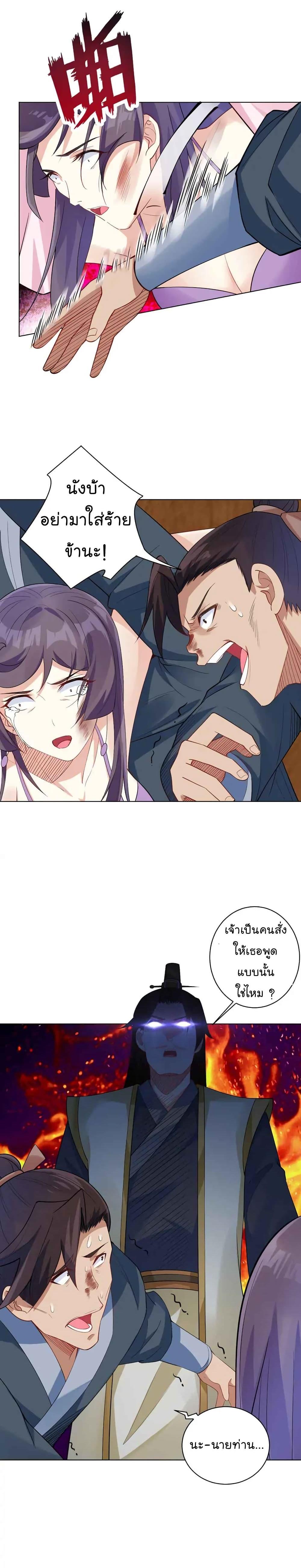 Manga-lc-com อ่านมังงะ อ่านการ์ตูน ออนไลน์ ฟรี Immortal Keyboard Warrior ตอนที่ 1 2 3 4 5 6 7 8 9 10 11 12 13 14 ฟรี ไม่มีโฆษณา Manga-lc - อ่าน มังงะ อ่าน การ์ตูน ออนไลน์ อ่านมังงะ ฟรี