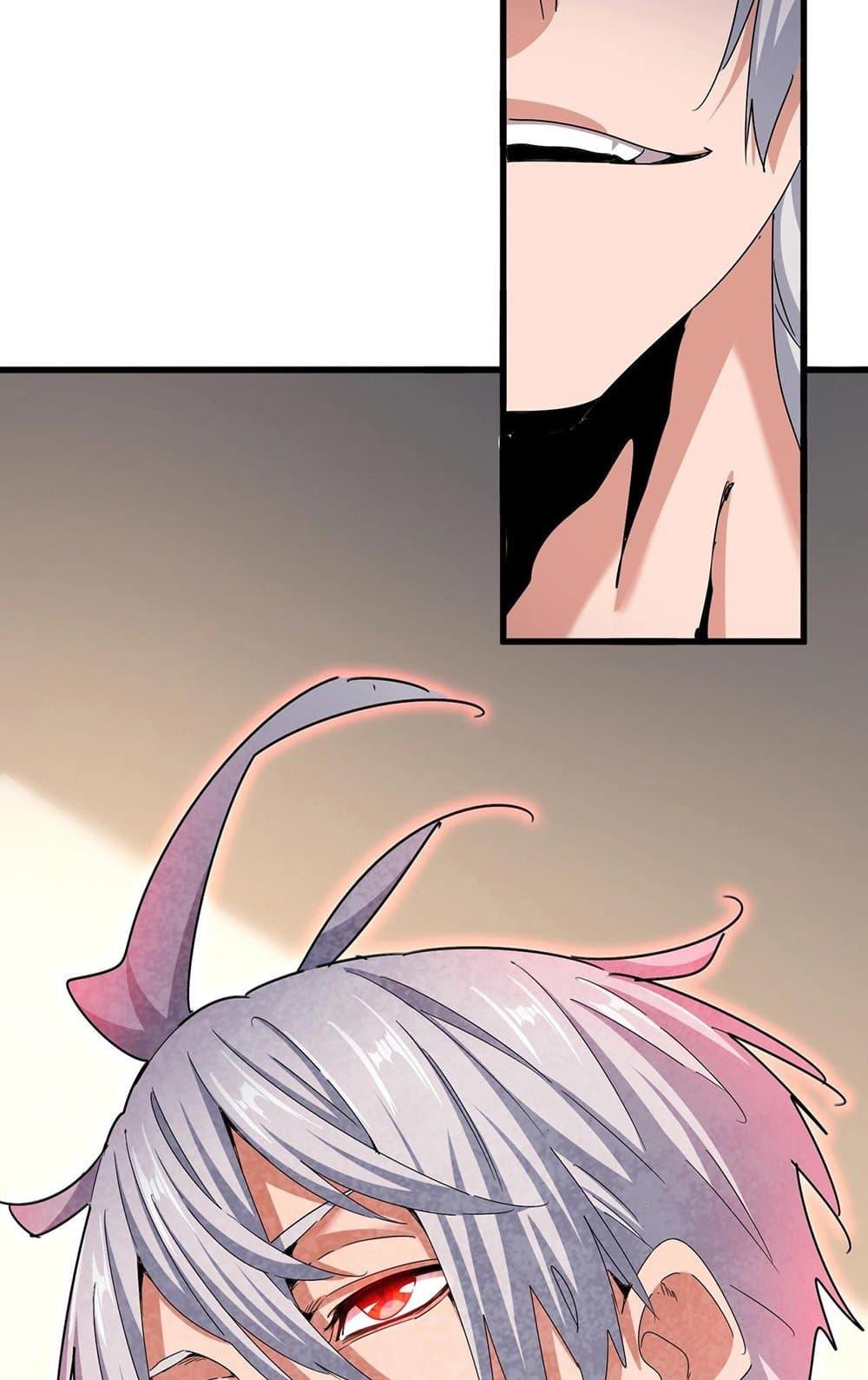 Manga-lc-com อ่านมังงะ อ่านการ์ตูน ออนไลน์ ฟรี Magic Emperor ตอนที่ 1 2 3 4 5 6 7 8 9 10 11 12 13 14 ฟรี ไม่มีโฆษณา Manga-lc - อ่าน มังงะ อ่าน การ์ตูน ออนไลน์ อ่านมังงะ ฟรี