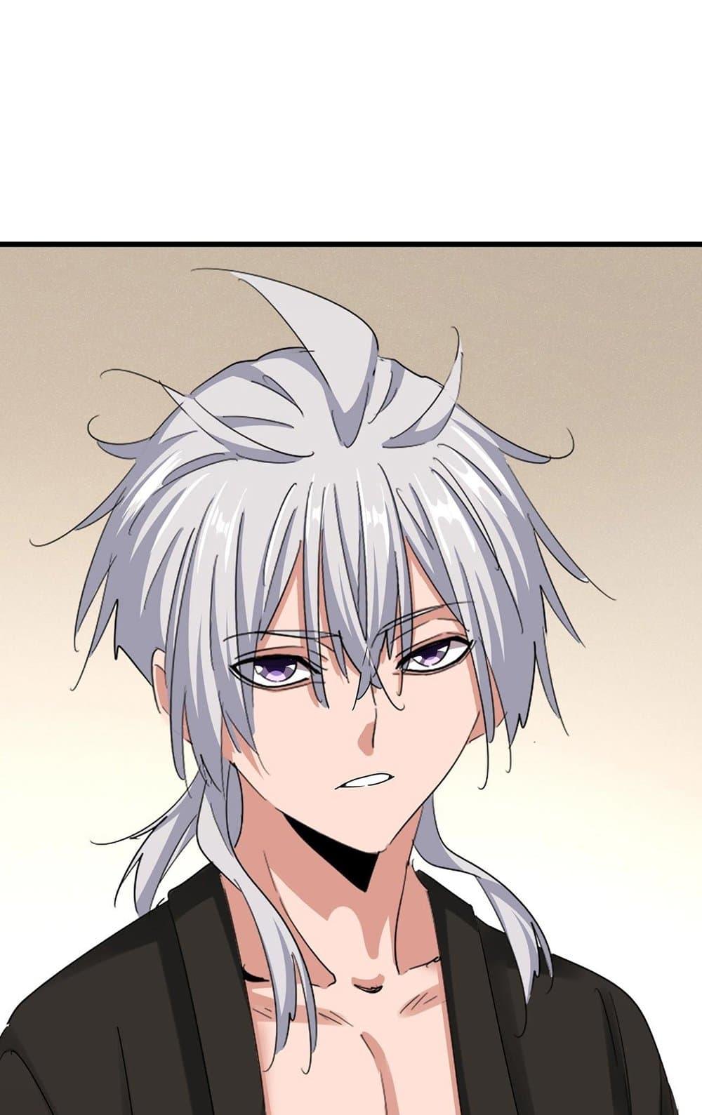 Manga-lc-com อ่านมังงะ อ่านการ์ตูน ออนไลน์ ฟรี Magic Emperor ตอนที่ 1 2 3 4 5 6 7 8 9 10 11 12 13 14 ฟรี ไม่มีโฆษณา Manga-lc - อ่าน มังงะ อ่าน การ์ตูน ออนไลน์ อ่านมังงะ ฟรี