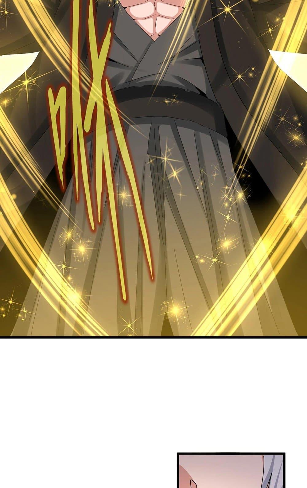 Manga-lc-com อ่านมังงะ อ่านการ์ตูน ออนไลน์ ฟรี Magic Emperor ตอนที่ 1 2 3 4 5 6 7 8 9 10 11 12 13 14 ฟรี ไม่มีโฆษณา Manga-lc - อ่าน มังงะ อ่าน การ์ตูน ออนไลน์ อ่านมังงะ ฟรี