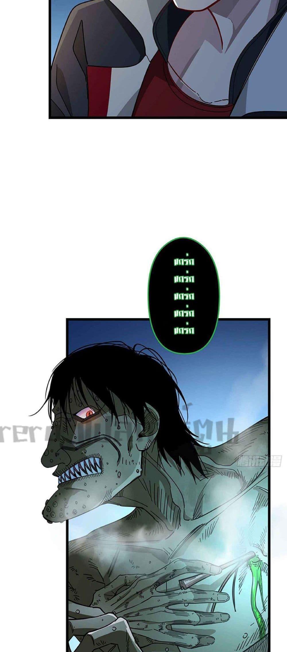 Manga-lc-com อ่านมังงะ อ่านการ์ตูน ออนไลน์ ฟรี Unlock 99 Heroines in End Times ตอนที่ 1 2 3 4 5 6 7 8 9 10 11 12 13 14 ฟรี ไม่มีโฆษณา Manga-lc - อ่าน มังงะ อ่าน การ์ตูน ออนไลน์ อ่านมังงะ ฟรี