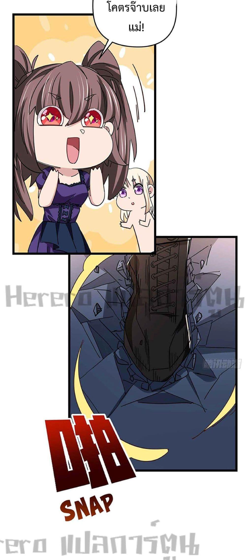 Manga-lc-com อ่านมังงะ อ่านการ์ตูน ออนไลน์ ฟรี Unlock 99 Heroines in End Times ตอนที่ 1 2 3 4 5 6 7 8 9 10 11 12 13 14 ฟรี ไม่มีโฆษณา Manga-lc - อ่าน มังงะ อ่าน การ์ตูน ออนไลน์ อ่านมังงะ ฟรี