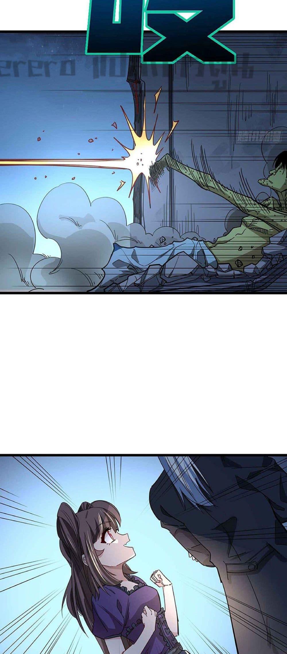 Manga-lc-com อ่านมังงะ อ่านการ์ตูน ออนไลน์ ฟรี Unlock 99 Heroines in End Times ตอนที่ 1 2 3 4 5 6 7 8 9 10 11 12 13 14 ฟรี ไม่มีโฆษณา Manga-lc - อ่าน มังงะ อ่าน การ์ตูน ออนไลน์ อ่านมังงะ ฟรี