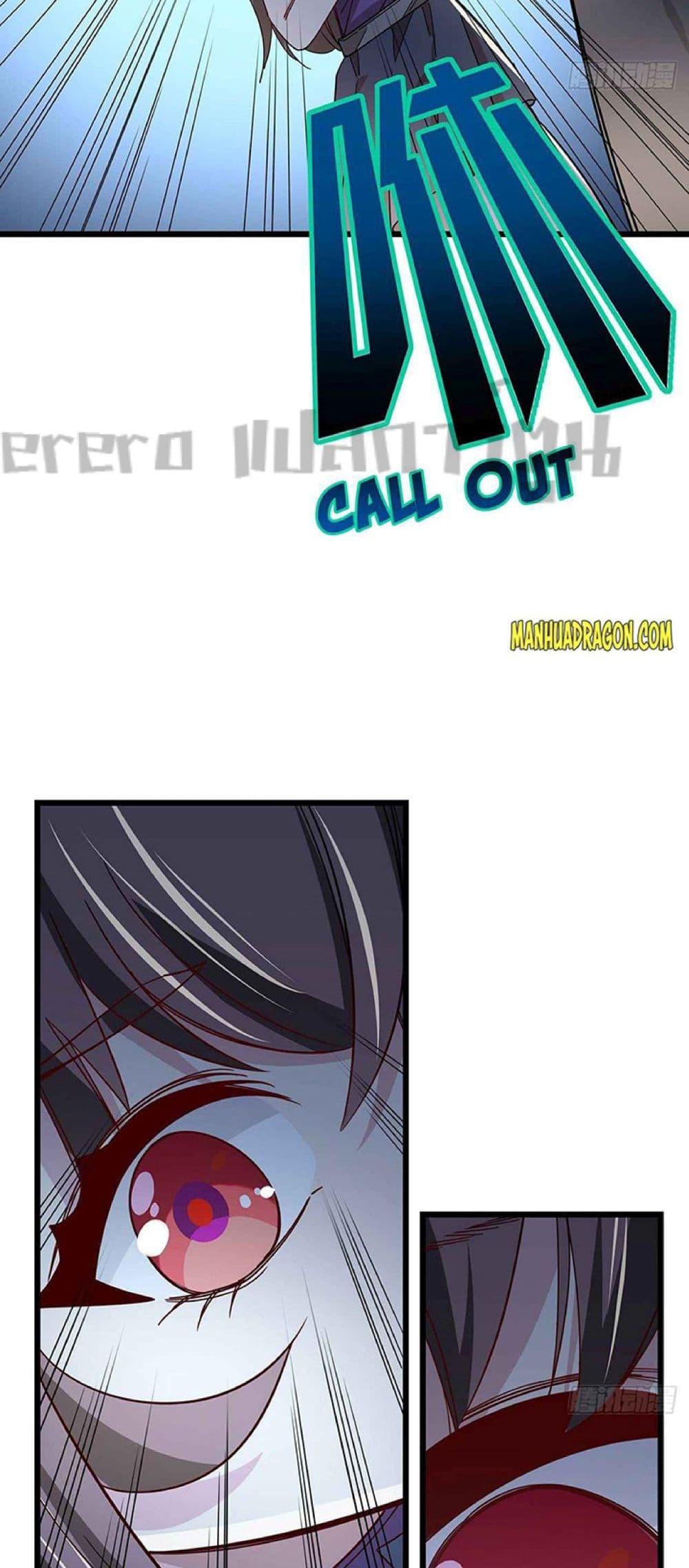 Manga-lc-com อ่านมังงะ อ่านการ์ตูน ออนไลน์ ฟรี Unlock 99 Heroines in End Times ตอนที่ 1 2 3 4 5 6 7 8 9 10 11 12 13 14 ฟรี ไม่มีโฆษณา Manga-lc - อ่าน มังงะ อ่าน การ์ตูน ออนไลน์ อ่านมังงะ ฟรี