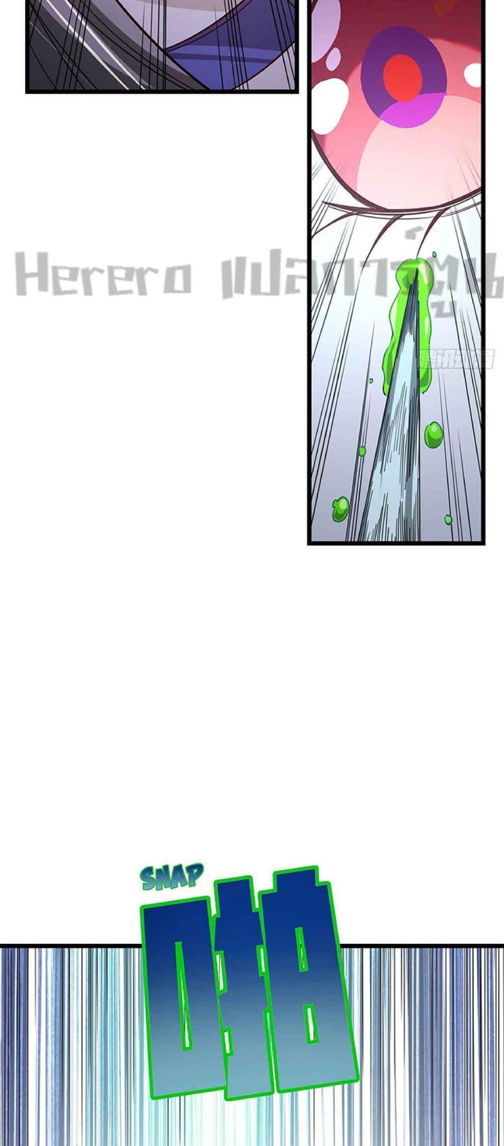 Manga-lc-com อ่านมังงะ อ่านการ์ตูน ออนไลน์ ฟรี Unlock 99 Heroines in End Times ตอนที่ 1 2 3 4 5 6 7 8 9 10 11 12 13 14 ฟรี ไม่มีโฆษณา Manga-lc - อ่าน มังงะ อ่าน การ์ตูน ออนไลน์ อ่านมังงะ ฟรี