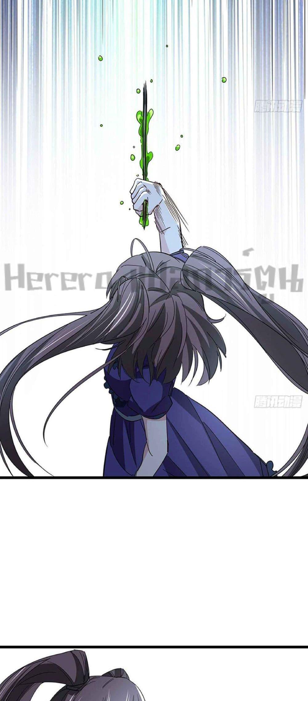 Manga-lc-com อ่านมังงะ อ่านการ์ตูน ออนไลน์ ฟรี Unlock 99 Heroines in End Times ตอนที่ 1 2 3 4 5 6 7 8 9 10 11 12 13 14 ฟรี ไม่มีโฆษณา Manga-lc - อ่าน มังงะ อ่าน การ์ตูน ออนไลน์ อ่านมังงะ ฟรี