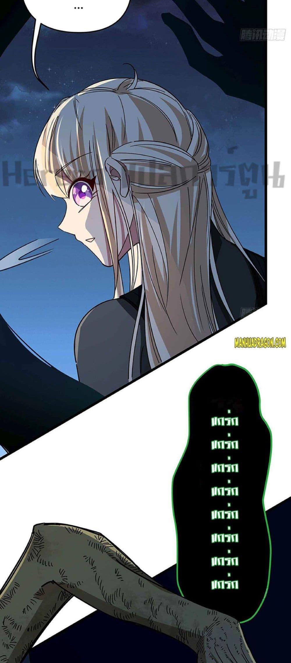 Manga-lc-com อ่านมังงะ อ่านการ์ตูน ออนไลน์ ฟรี Unlock 99 Heroines in End Times ตอนที่ 1 2 3 4 5 6 7 8 9 10 11 12 13 14 ฟรี ไม่มีโฆษณา Manga-lc - อ่าน มังงะ อ่าน การ์ตูน ออนไลน์ อ่านมังงะ ฟรี