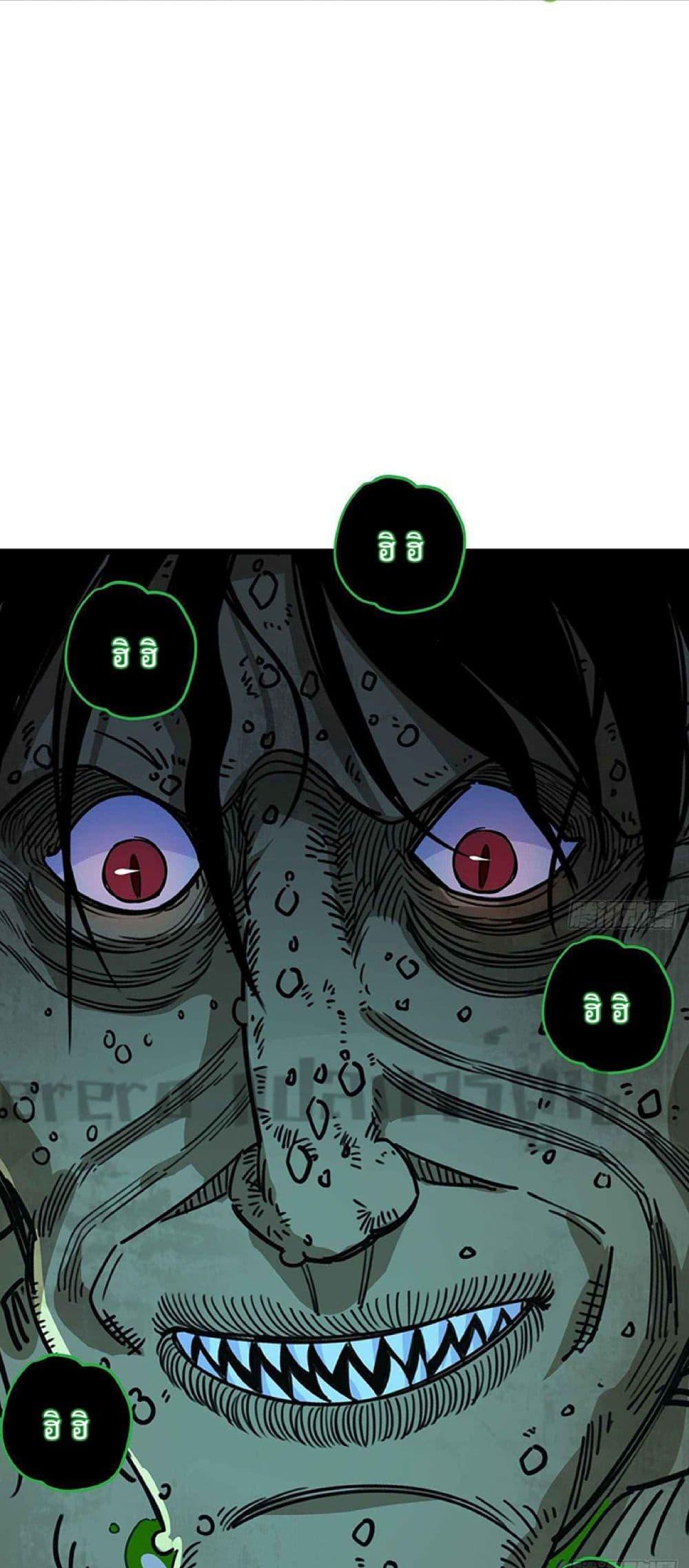 Manga-lc-com อ่านมังงะ อ่านการ์ตูน ออนไลน์ ฟรี Unlock 99 Heroines in End Times ตอนที่ 1 2 3 4 5 6 7 8 9 10 11 12 13 14 ฟรี ไม่มีโฆษณา Manga-lc - อ่าน มังงะ อ่าน การ์ตูน ออนไลน์ อ่านมังงะ ฟรี