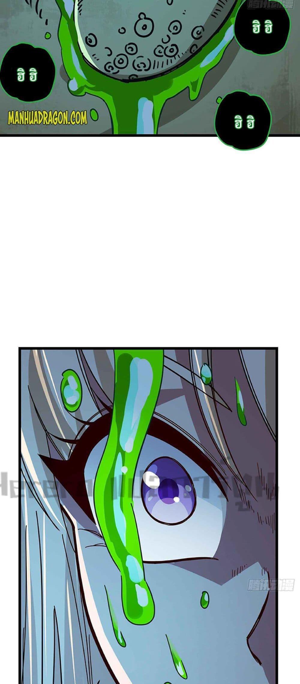 Manga-lc-com อ่านมังงะ อ่านการ์ตูน ออนไลน์ ฟรี Unlock 99 Heroines in End Times ตอนที่ 1 2 3 4 5 6 7 8 9 10 11 12 13 14 ฟรี ไม่มีโฆษณา Manga-lc - อ่าน มังงะ อ่าน การ์ตูน ออนไลน์ อ่านมังงะ ฟรี