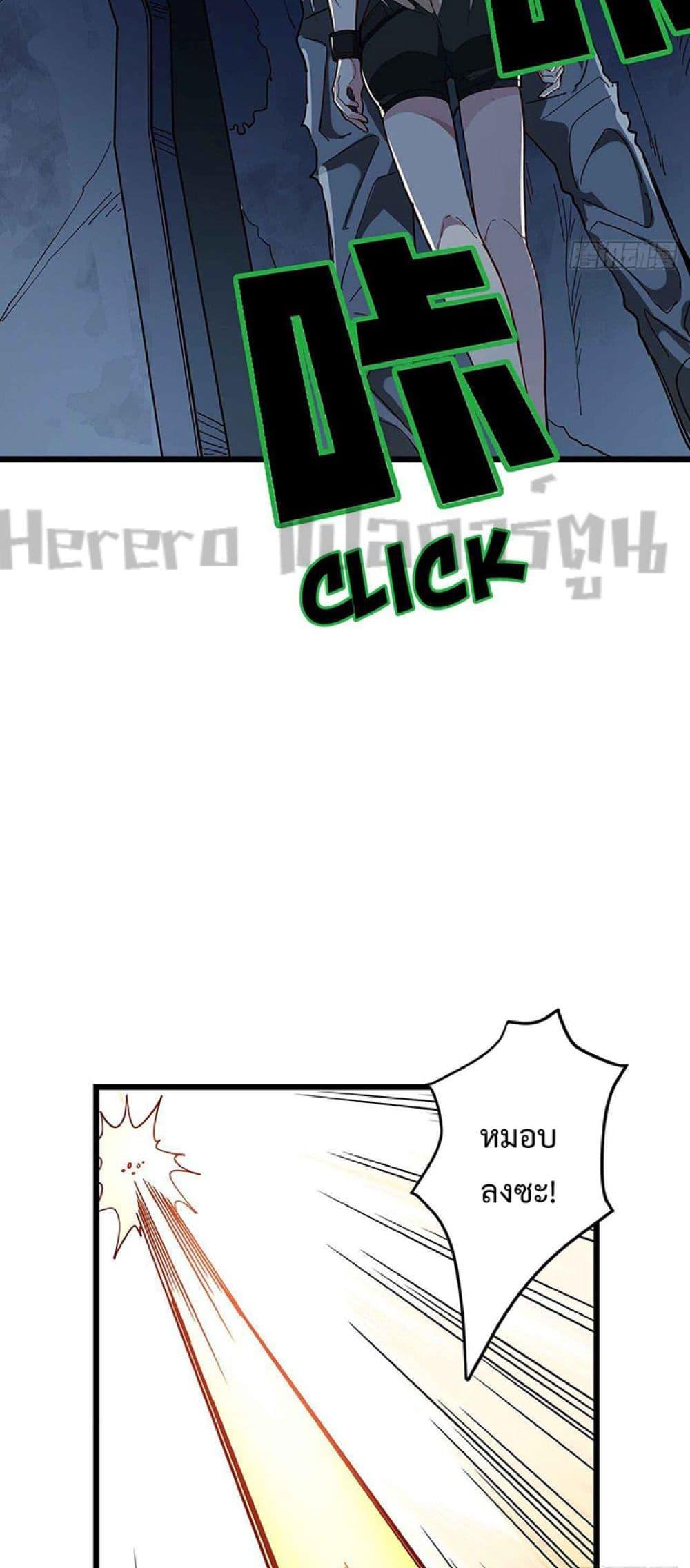 Manga-lc-com อ่านมังงะ อ่านการ์ตูน ออนไลน์ ฟรี Unlock 99 Heroines in End Times ตอนที่ 1 2 3 4 5 6 7 8 9 10 11 12 13 14 ฟรี ไม่มีโฆษณา Manga-lc - อ่าน มังงะ อ่าน การ์ตูน ออนไลน์ อ่านมังงะ ฟรี