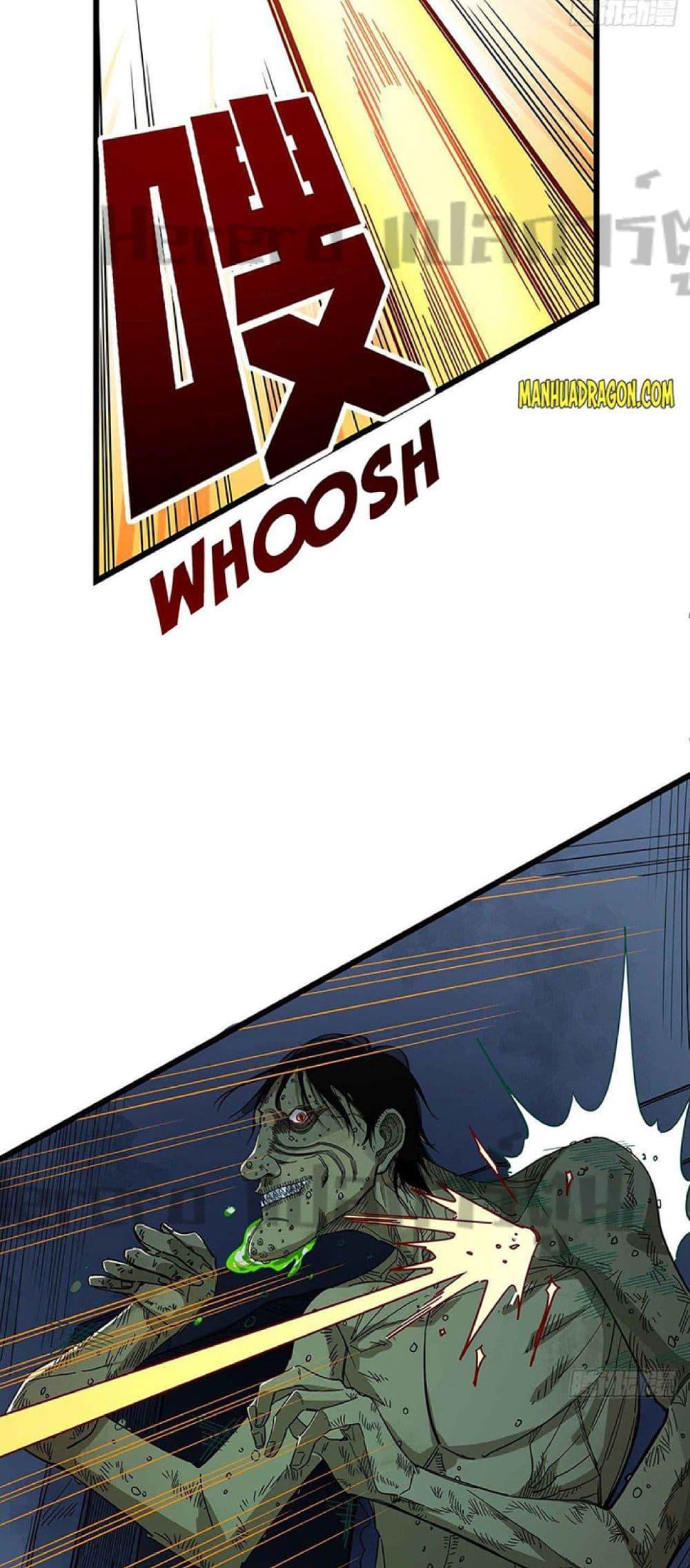 Manga-lc-com อ่านมังงะ อ่านการ์ตูน ออนไลน์ ฟรี Unlock 99 Heroines in End Times ตอนที่ 1 2 3 4 5 6 7 8 9 10 11 12 13 14 ฟรี ไม่มีโฆษณา Manga-lc - อ่าน มังงะ อ่าน การ์ตูน ออนไลน์ อ่านมังงะ ฟรี