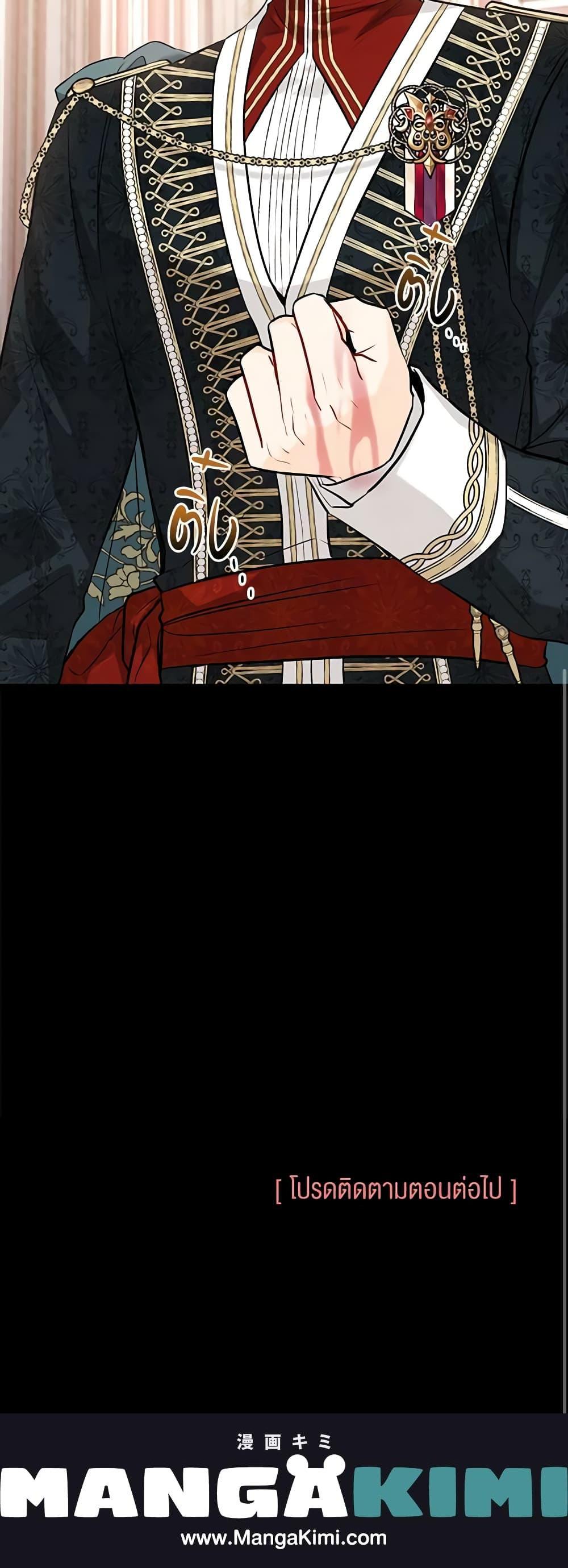 Manga-lc-com อ่านมังงะ อ่านการ์ตูน ออนไลน์ ฟรี The Symbiotic Relationship Between a Panther and a Rabbit ตอนที่ 1 2 3 4 5 6 7 8 9 10 11 12 13 14 ฟรี ไม่มีโฆษณา Manga-lc - อ่าน มังงะ อ่าน การ์ตูน ออนไลน์ อ่านมังงะ ฟรี