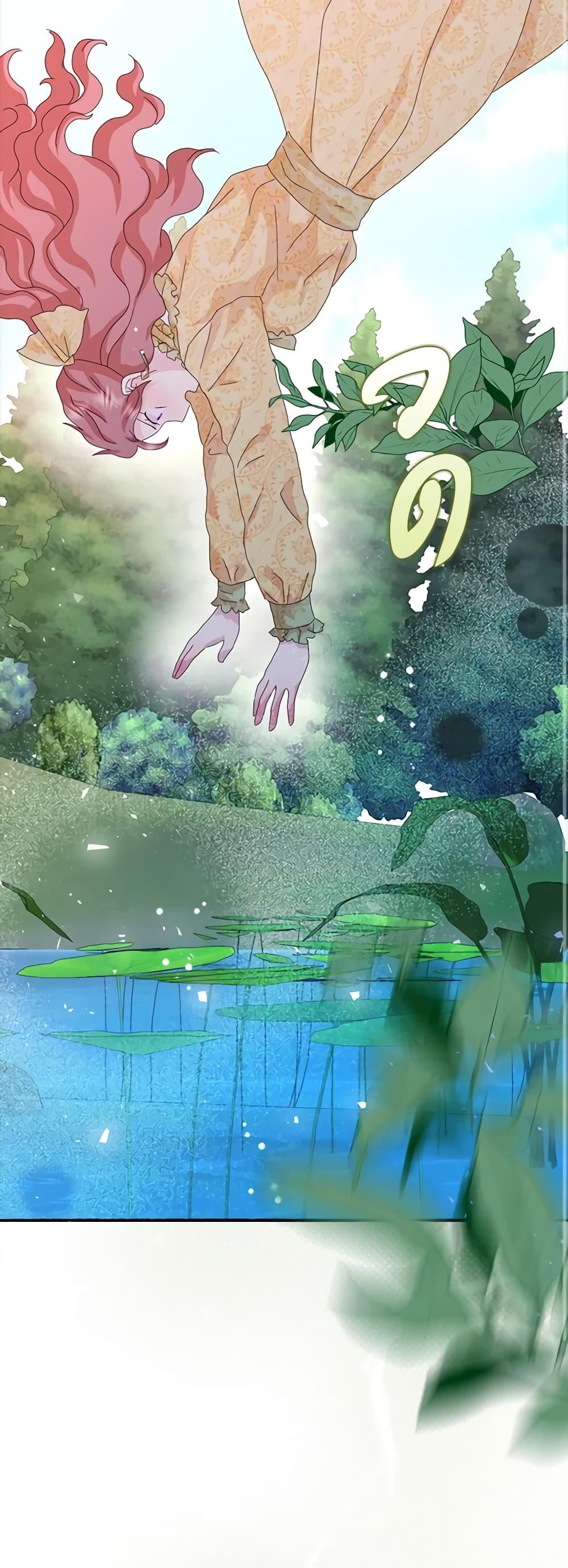 Manga-lc-com อ่านมังงะ อ่านการ์ตูน ออนไลน์ ฟรี When I Quit Being A Wicked Mother-in-law, Everyone Became Obsessed With Me ตอนที่ 1 2 3 4 5 6 7 8 9 10 11 12 13 14 ฟรี ไม่มีโฆษณา Manga-lc - อ่าน มังงะ อ่าน การ์ตูน ออนไลน์ อ่านมังงะ ฟรี