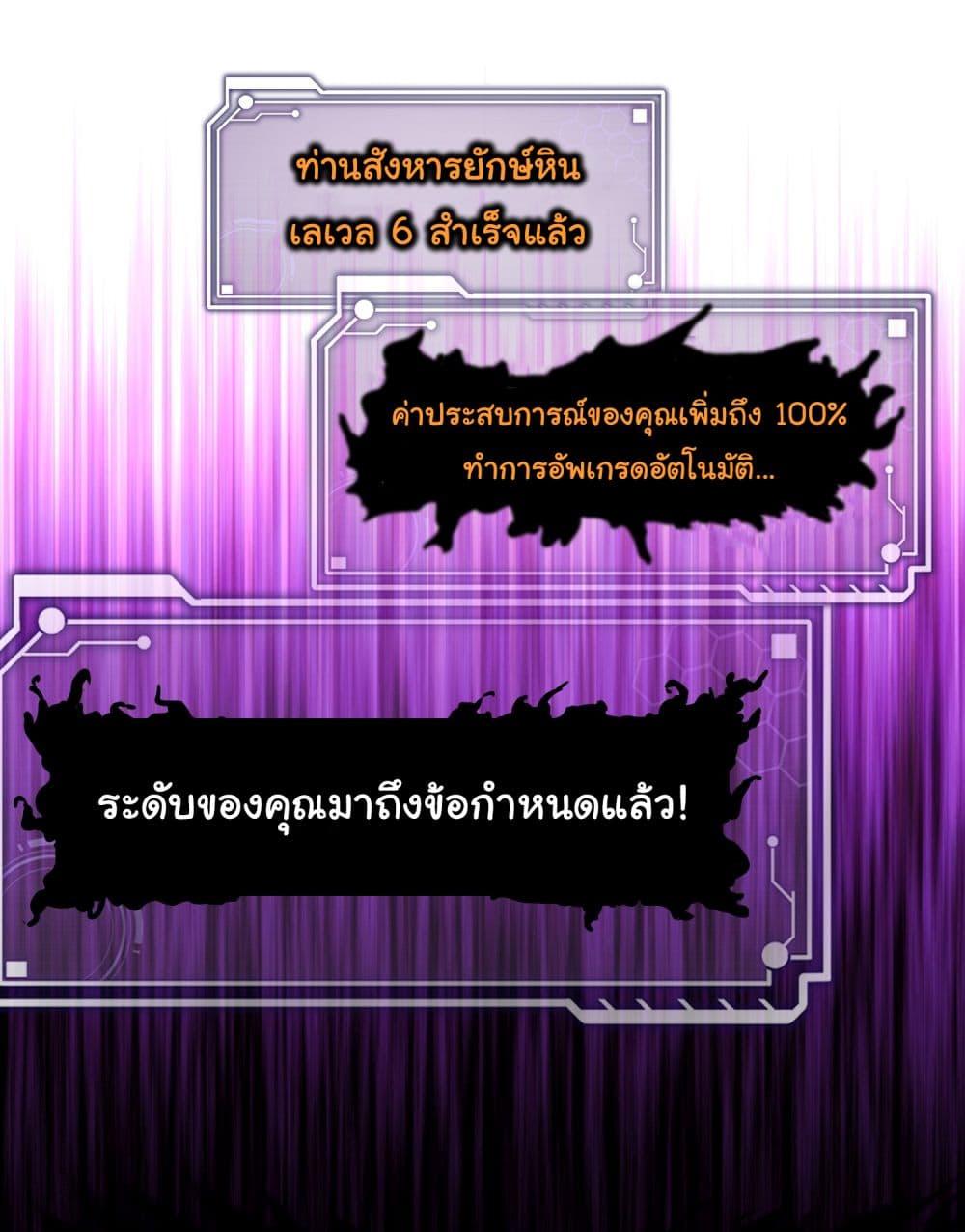 Manga-lc-com อ่านมังงะ อ่านการ์ตูน ออนไลน์ ฟรี I Become the Undead King ตอนที่ 1 2 3 4 5 6 7 8 9 10 11 12 13 14 ฟรี ไม่มีโฆษณา Manga-lc - อ่าน มังงะ อ่าน การ์ตูน ออนไลน์ อ่านมังงะ ฟรี