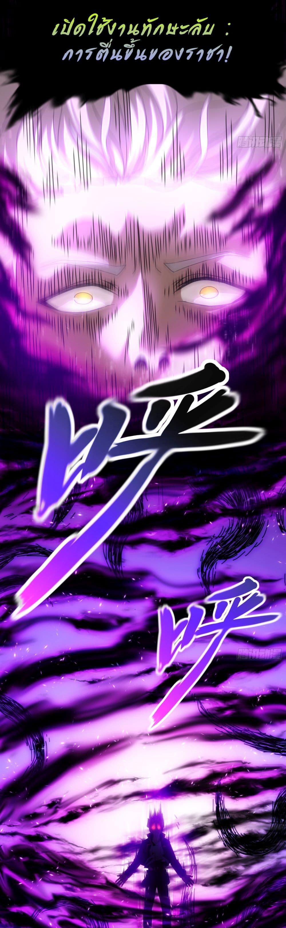 Manga-lc-com อ่านมังงะ อ่านการ์ตูน ออนไลน์ ฟรี I Become the Undead King ตอนที่ 1 2 3 4 5 6 7 8 9 10 11 12 13 14 ฟรี ไม่มีโฆษณา Manga-lc - อ่าน มังงะ อ่าน การ์ตูน ออนไลน์ อ่านมังงะ ฟรี