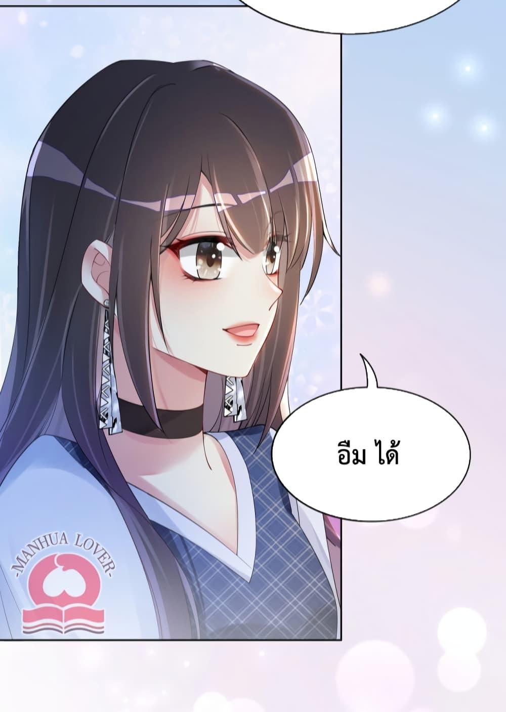 Manga-lc-com อ่านมังงะ อ่านการ์ตูน ออนไลน์ ฟรี Be Jealous ตอนที่ 1 2 3 4 5 6 7 8 9 10 11 12 13 14 ฟรี ไม่มีโฆษณา Manga-lc - อ่าน มังงะ อ่าน การ์ตูน ออนไลน์ อ่านมังงะ ฟรี