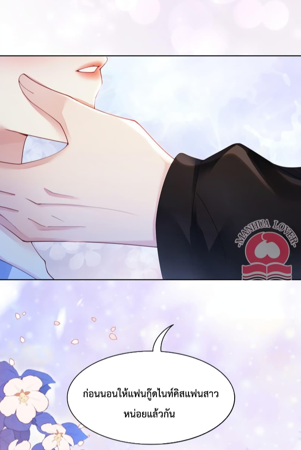 Manga-lc-com อ่านมังงะ อ่านการ์ตูน ออนไลน์ ฟรี Be Jealous ตอนที่ 1 2 3 4 5 6 7 8 9 10 11 12 13 14 ฟรี ไม่มีโฆษณา Manga-lc - อ่าน มังงะ อ่าน การ์ตูน ออนไลน์ อ่านมังงะ ฟรี